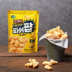 안주대첩