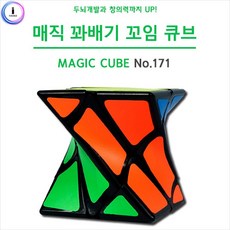 유닛퍼즐