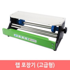 //상품명