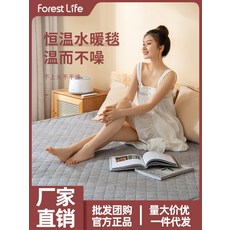 전기카페트180cm150cm