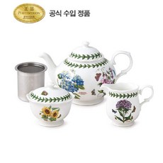 포트메리온티팟세트