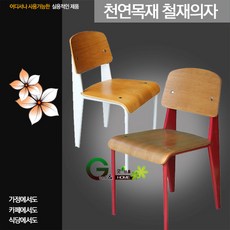 굿앤홈 천연목재 철재의자/학원/식당, 블랙