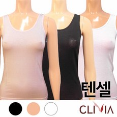 크리비아텐셀런닝 TOP01