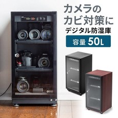 카메라캐비넷