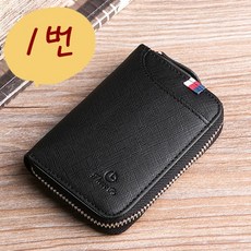 살롱드비 NEW 명품 고급 러블리 여자 카드지갑 손잡이지갑 미니어처
