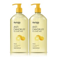 사이오스안티댄드러프