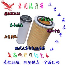 e0fa4726cb6fa694598a919f5e1e53c64edbd24c530fed2dc0b48f342ed6.jpg
