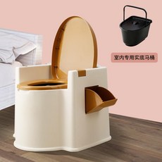 환자용 노인 임산부 의료보조기 복지용구 이동식화장실 용 휴대용, 일반 미끄럼 방지 룸용 팔걸이 형 카키 싱글 배럴, 220mm