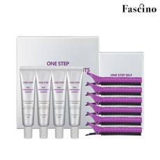 파시노뿌리볼륨펌시즌2