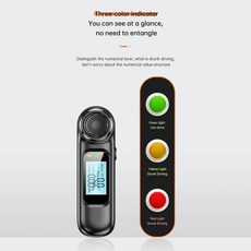 휴대용 음주 운전 음주 측정기 USB 충전식 LCD 디스플레이 알코올 호흡 테스터 비접촉 고정밀 알코올 테스터, 1개