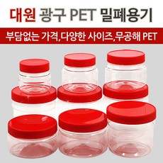 대원 광구병모음/PET병/젓갈통/플라스틱용기/박스판매, 01. 대원 200g (공통)[1박스-240P], 1개