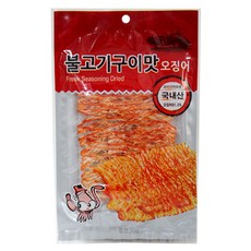 진주멜빵