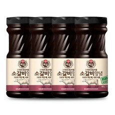 코스트코양념게장