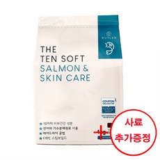 버틀러 더텐 소프트 강아지사료 1kg + 200g사료 + 덴탈츄3p 증정, 연어 스킨 피부케어, 1개 - 더텐오븐베이크