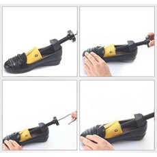 축구화사이즈늘리기