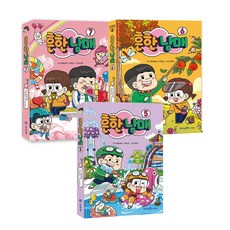 흔한남매에코백