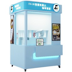 로보트무인커피머신