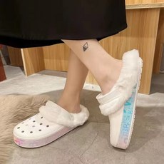이지부스트슬리퍼
