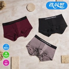 라쉬반 엠비션 퓨어 3종