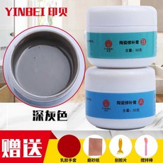 6d28fa866ffa32a1e826b26e41985a67eee80570febf72a907588c4a8ca1.jpg