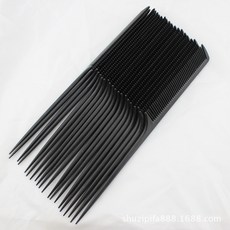 89375149af313fb78232b522aa76b687db9a127a35cd510ee0694ff162c6.jpg