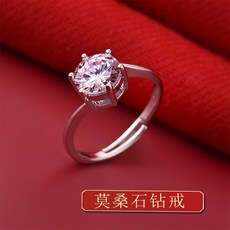순금웨딩반지