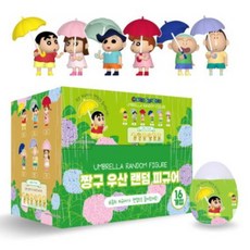 짱구우산랜덤피규어