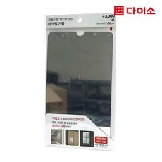11ed6a641bc94a5fd87bcb4218c2b623d4a38d413a0ac211e8d95b706963.jpg