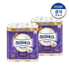 [크리넥스] 3겹 천연펄프 데코&소프트 화장지 37M-24롤x2팩, 상세 설명 참조