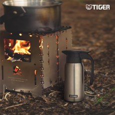 가이타이너보온포트2.5