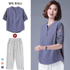남자면마반팔투피스