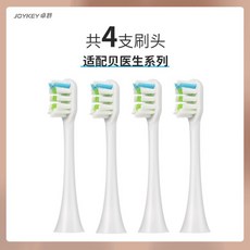 108e6a09faf1f025ccd89fffe1dbbed55b5299b0dd31623cb9b5f3877b99.jpg