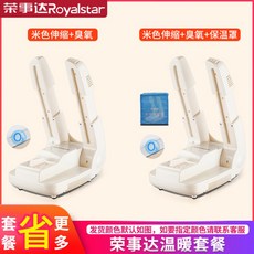 951c98e425dba9ed251adb38a38883011b79e57bc0b36b33e7313a0fee88.jpg