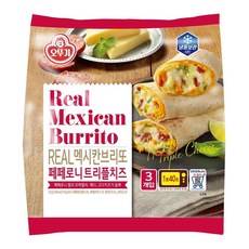 오뚜기 리얼 멕시칸 브리또 페페로니트리플치즈 375g, 단일상품