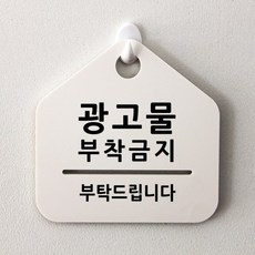 530a78c712ae44c23f520f282a14c27e0d97f1f8c094d509cdc452a7c735.jpg