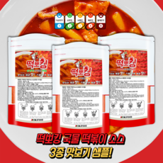 2875c28f5c6023aea09e8851cd45dda6af09f0df5a837c06a1deacfc8bde.png