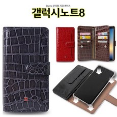 0b5cefe967cb8e2d1d549c463c6cde80cc3c904b86d7bacae9895fc674f3.jpg