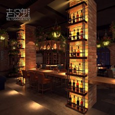 조니워커블루라벨 거치대 와인잔거치 술집 술자리 벽걸이 철예공업풍창의식당 바 원목발광, 10 70x15x276 (7단)