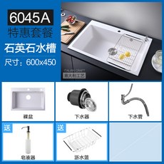 dc57387c9b1ff20aa1d38e5c79465d2f081cfd807b8015c10f3be34fbdf8.jpg