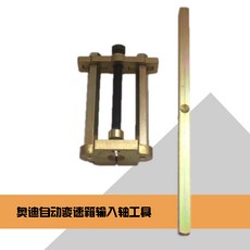 a2cab0c4fbe2f50167ed2d5bd2f75cc9af1aa3ff23ea4e33b9855c60694f.jpg