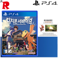 디지몬서바이브