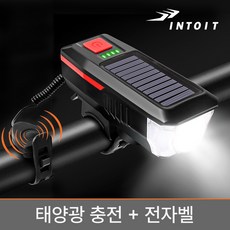 인투잇 LED 자전거 라이트 전조등 전자벨 세트, 1개, 블랙