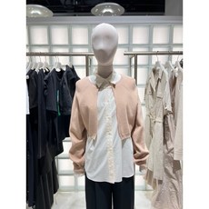 주크가디건