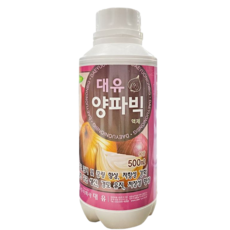 마양구 TOP01