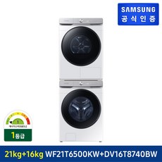 9d5c729aca23aa4da3184c3aa38c93c20331cc3acda4a8398c6cac45ea7c.jpg