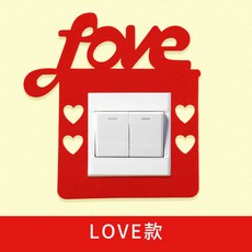 스위치부직포케이스