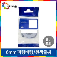 앱손ok500p