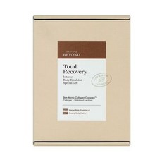 비욘드토탈리커버리세트