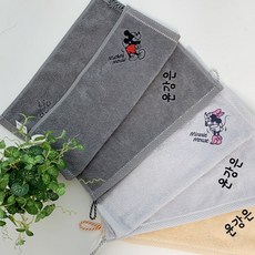 파티몰 어린이집 이름자수 고리타올, 특가할인, 5개