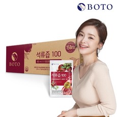 cd4f2097baf557619bdbd5a3d22704718ca107863bc2beaf94f6cfaa58da.jpg